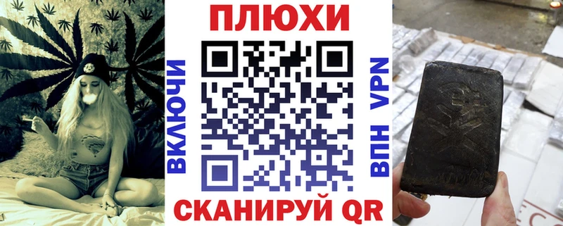 Гашиш 40% ТГК  darknet состав  Красный Сулин 
