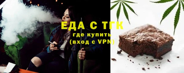 герыч Баксан