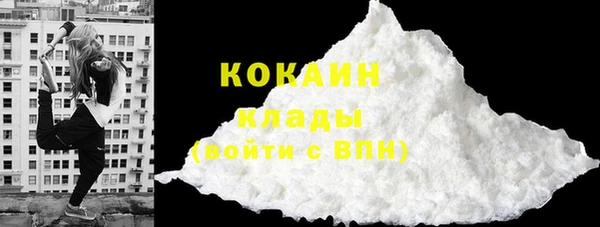 герыч Баксан