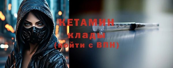 марихуана Балабаново