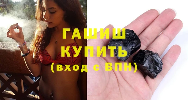 наркотики Белоозёрский