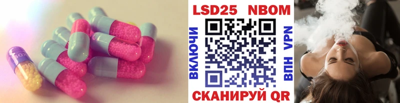 OMG ссылки  Красный Сулин  Лсд 25 экстази ecstasy 