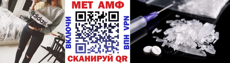 продажа наркотиков  Красный Сулин  Метамфетамин пудра 