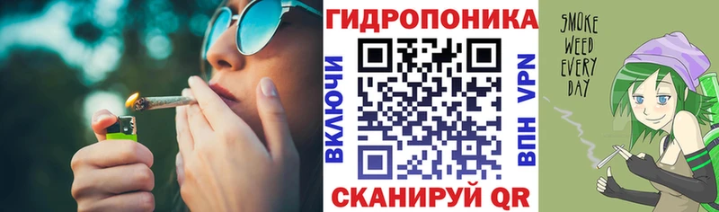 МАРИХУАНА семена  Красный Сулин 